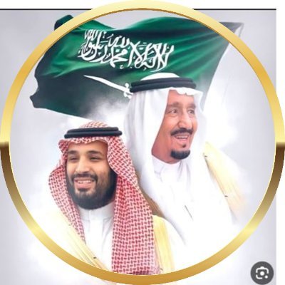 وقف الابرار - تقويم المغلوث الهجري ؛ أدعيه وأذكار وفوائد يوميه صدقه جاريه ووفاء لأموات المغلوث وجميع أموات المسلمين؛ اللهمَّ اجعل قبورهم روضةً من رياض الجنة.