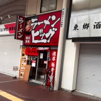 つかさ♂仙台 (@lwnvgrince14405) 's Twitter Profile