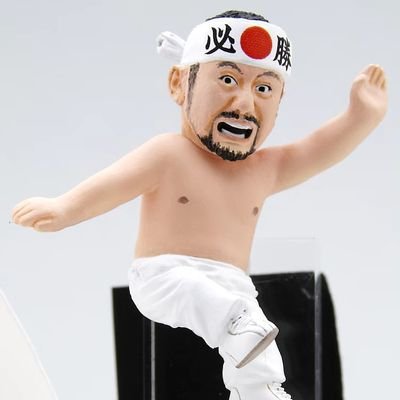 アガベ　白鯨　江田島平八 アガベ 白鯨 江田島平八 想像を絶する剛拳 江田島平八【イベント