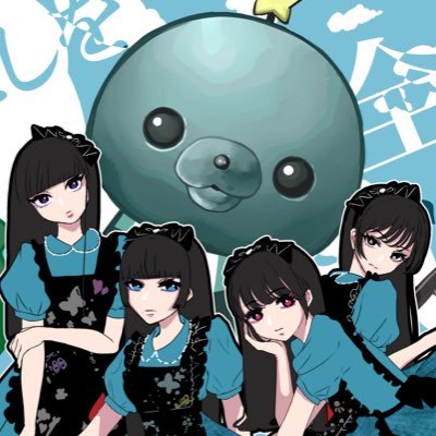 元)関呂ねゆる◇絵描く人だと思う◇絵はこちら→ https://t.co/u70A5Wn7zA◇絵のご依頼はDMにてお気軽にご相談ください⚠️土日祝はお返事遅くなりす🦋ハイネですシータちゃん生きがい箱推しだけど百花🩵推し・まどドラやってる
