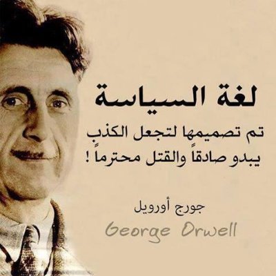 x33o_3k_2011's profile picture. ﴿رَبِّ اشْرَحْ لِي صَدْرِي ۝ وَيَسِّرْ لِي أَمْرِي﴾