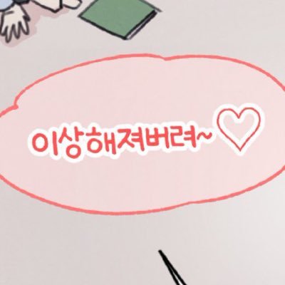 wwww_vvow's profile picture. 20⬆️