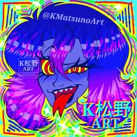 K松野Art (@kmatsunoart) 's Twitter Profile