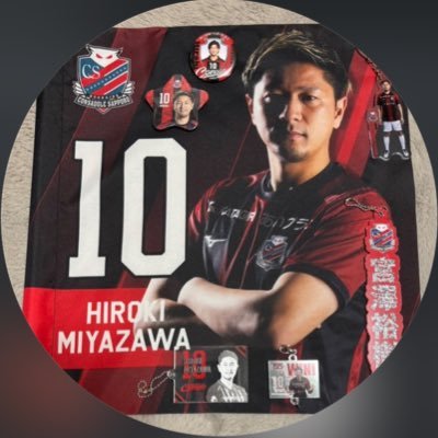 __hiroki10's profile picture. #consadole
