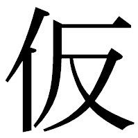 東北大学学友会非加盟団体の東北大学学生俳句会です!初心者歓迎、所属不問で参加可能です!連絡はDMまで