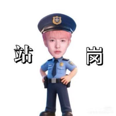 murkiey_'s profile picture. 𝒏𝒄𝒕 (127 • 𝒅𝒓𝒆𝒂𝒎 • 𝒘𝒂𝒚𝒗 • 𝒘𝒊𝒔𝒉) ㅤ ㅤ ㅤ