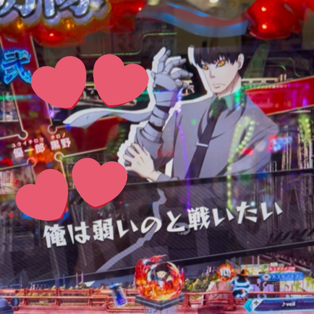 五条まる。さんのプロフィール画像