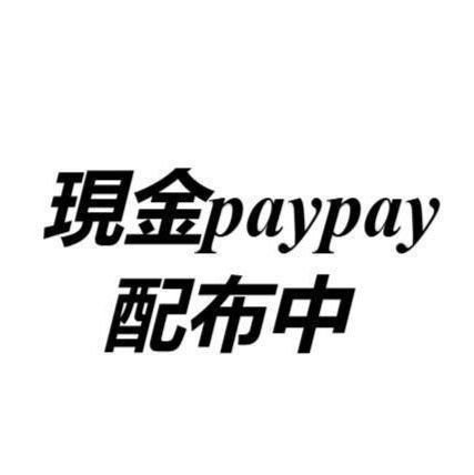 H5m53O9u8345Kc's profile picture. 受け取り場所