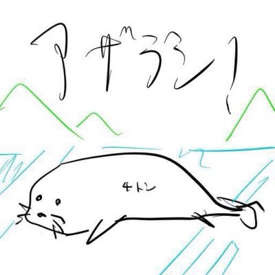 れじすとさんのプロフィール画像