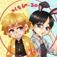 ใ
ใใ๐โก (@utsmn529) 's Twitter Profile