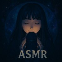 ASMR不思議 (@asmr1a2b) 's Twitter Profile
