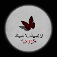 محمد عبدالله (@mdbdllh121) 's Twitter Profile
