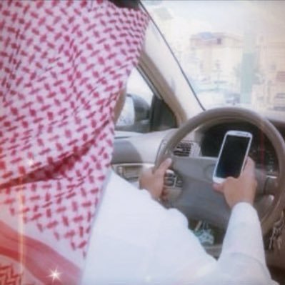 ،،،اذا لم تكن كفؤا لتحقيق احلامك بعد توفيق الله فقبرك اولى بك،،، 🇸🇦السعوديه وقيادتها وشعبها خط احمر 🇸🇦. ⚽️عاشق #الاتحاد⚽️