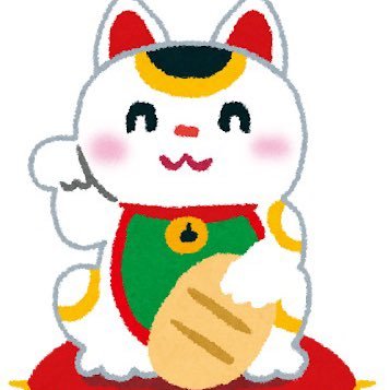 T_Tokyo_Japan's profile picture. 海外転勤族。現在は日本。 趣味:読書、銭湯、株式投資。 子育て奮闘中。年間配当金(税前)200万円達成、次は250万円目指してコツコツ。三菱商事/三井物産/MUFG/三井住友FG/三菱HCキャピタル/VOO/QQQ/VHT/他。東京エレクトロン株でコツコツお小遣い