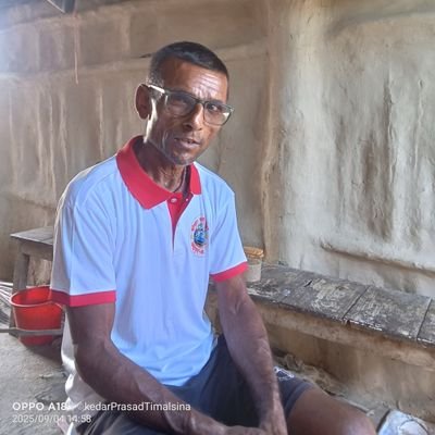 kedarTimal93675's profile picture. रौतहट चन्द्रपुर नगरपालिका