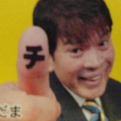 110000km_h's profile picture. 🌎。2025.07からの新規 / 平成初期生まれの30↑ / 腐 / 公式周辺B済 / ほぼROMってます / いつも素敵な絵や小説を見せてくださってありがとうございます♡ / 無言フォロー失礼します😭フォロバお構いなく🙏🏻
