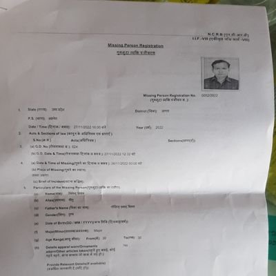 sanjayjeemittal's profile picture. 