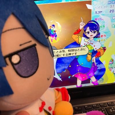 rgb256256256's profile picture. 某大学東方サークルの陰陽玉になった魔剤好きの自他認める問題児で初手から出オチのシューターです。何かやらかすので自制してます。 ↓原作実績