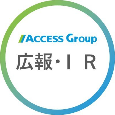 AccessGHD_PR's profile picture. （株）アクセスグループ・ホールディングス（証券コード7042）の広報・IR公式アカウントです。最新ニュースやお知らせを発信します。
※本アカウントへの返信や@投稿には原則として回答いたしかねます。
お問い合わせはメール（koho@access-t.co.jp）宛にお願いいたします。