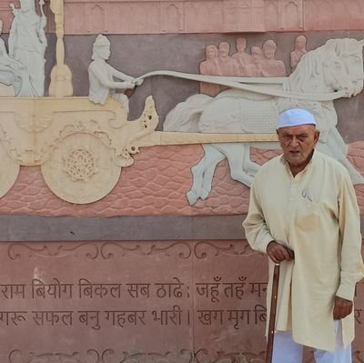 MAYANK BALIYAN Profile