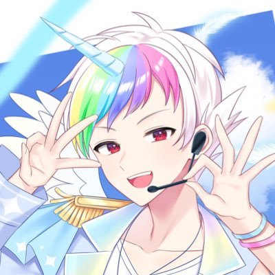 DJアイドルでネット陽キャの天弓ねおん🤟🕶✨️LapisLive(@LapisLive)43期生¦FM:🌈🪩¦FA: #ねおんペイント¦総合タグ:#てんきゅーねおん¦IRIAM垢👉 https://t.co/YPpNoxv8Lm お母様👉(@sinosino141)¦揃える物👉 https://t.co/69WRopYI3m