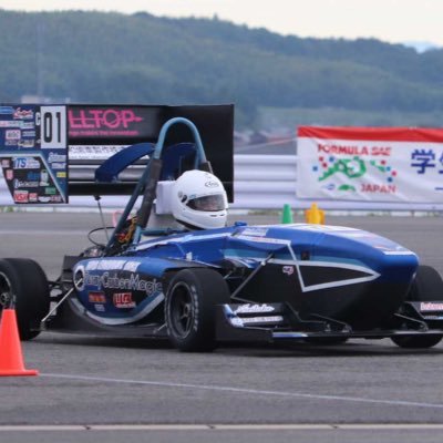 学生自身でレーシングカー🏎️を設計・製作・走行してます! /日本大会最多優勝7回🏆🏆🏆🏆🏆🏆🏆/前人未到の4連覇達成✨️