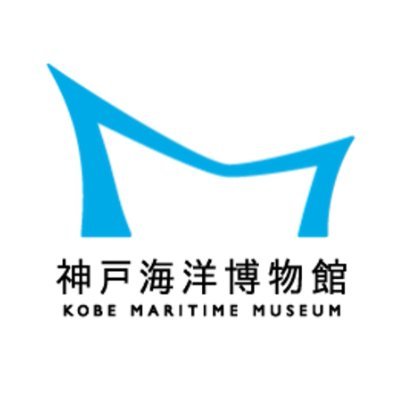 @kobe_maritime_M