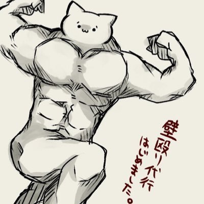 マサきちさんのプロフィール画像