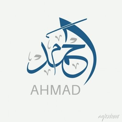 ahmad2oo6's profile picture. معلم صعوبات التعلم
ماجستير في أصول التربية
باحث دكتوراة في فلسفة التربية