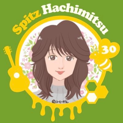 えるる🕯🍃さんのプロフィール画像