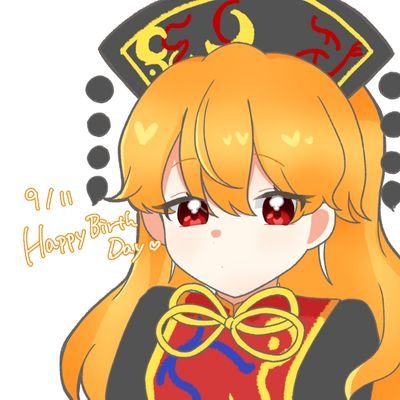 純ヘカに脳を焼かれて、今はこんなん。
下ネタ苦手な人は回れ右。1、2、3。
やばい扉開けちゃうかな(@sora_A034)
アイコン:はにさん( @jotogumayumi )