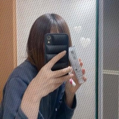 🚺学生 // 161cm // Fcup // 見られるの好き // かまってちゃん // 定期的に会える人募集してます