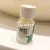 Rush/迷/电子烟 (@theresahan67897) 's Twitter Profile Photo Rush/迷/电子烟 (@theresahan67897) 's Twitter Profile Photo