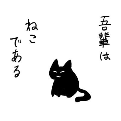 VW6q0RT7id4wApk's profile picture. こんにちは