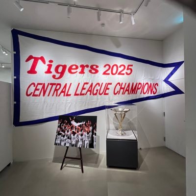 スポーツ大好き(特に阪神タイガース.ファン歴•約半世紀)お酒大好き(特に日本酒)な (中年)営業マンです。タイガースの記事を中心に独自目線で感じたことを発信しています。阪神タイガースのリーグ制覇を願いつつ トップセールスマンを目指して日々奮闘していますhttps://t.co/13ivi1HTCG