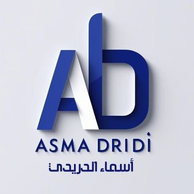 asmasous's profile picture. développeur des applications Web et android