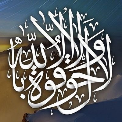 grshah67115's profile picture. 