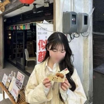 yumina491854's profile picture. 20めす  154cm  貧乳  見られたい  くっつき虫  DM⭕