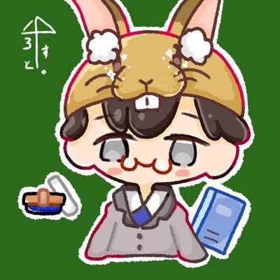 07の代 ブロスタ民 ブルアカ先生 かわいいヘッダー @Aqurion_Estri02 フォロバするんでフォロー待ってます