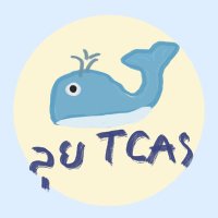 ชีทสรุปปลาวาฬ TCAS🐳 (@sheetsoso) 's Twitter Profile Photo