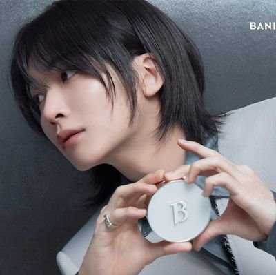 Twoo_smile's profile picture. 