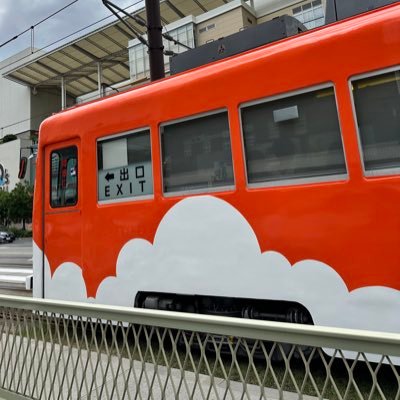まだまだ初心者のカメラ大好きな人です😊 Canon Eos R7とiPhone14Proで写真撮ってます。自分は飛行機 鉄道をメインで撮りますが、オールジャンル、カメラ 写真が大好きな人と仲良くなりたいです。