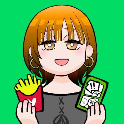 about157cm's profile picture. 職歴の出発点はゲームプランナー。昼はLINEマンガ編集部（LWS）で作家さんの創作活動によりそう企画担当📗朝はたまにマクドナルドでバイト🍟🔰 | 川崎市民 | ONCE🍭でBunnies🐰 | 🐶と🐱どっちも飼ってる | 公私同居アカウント;) | 自戒とお気持ち表明が多いのは歳のせい