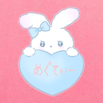 Megu_Kento's profile picture. ケンティー大好き💙 中島健人くんへの愛を叫ぶ専用垢/ケンティー大好きな方と繋がりたい/かなり大人U:nity/ヘッダーはmokoさんよりお借りしています💙🪞