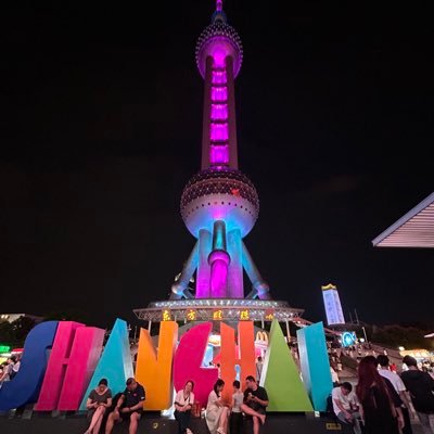 qSg1ZAPGvd4076's profile picture. Atcoder/ cs専攻B2/ gci 2025 winter/上海留学