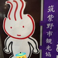 ぴ (@pw4db) 's Twitter Profile
