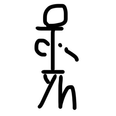 Ichou35's profile picture. 何かのゲームで世界ランク行くまでやるみたいな配信をして見たい