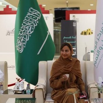 أتقدّم بخالص الشكر والامتنان لصاحب السمو الملكي الأمير فيصل بن مشعل أمير منطقة القصيم على تكريمه ودعمه الدائم لقطاع التمور، والذي يُجسّد رؤية طموحة في تعزيز هذا القطاع الحيوي عالميًا. كما أشكر #كرنفال_بريدة للتمور على هذا التنظيم المتميز، الذي يعكس عراقة 