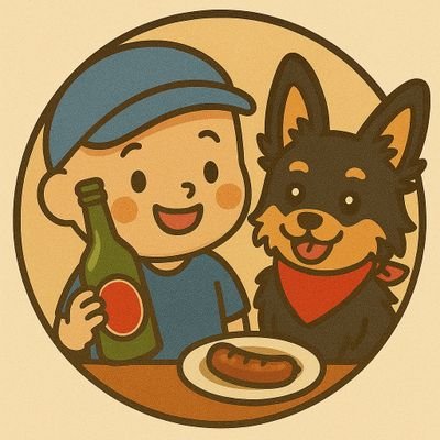 コーヒーとドイツビールが大好きです。語学学習(英語/ドイツ語)を継続中。臨床検査技師から分析装置メーカーに転職。もう戻れません。顧客からのクレームのないお仕事がしたいですが、それは素敵な将来の夢とします。おすすめビール教えてください。