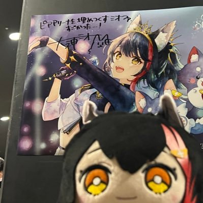 NEP_HOLO🌸☄️🚑🌲🍃トワ様2ndSS席参戦さんのプロフィール画像